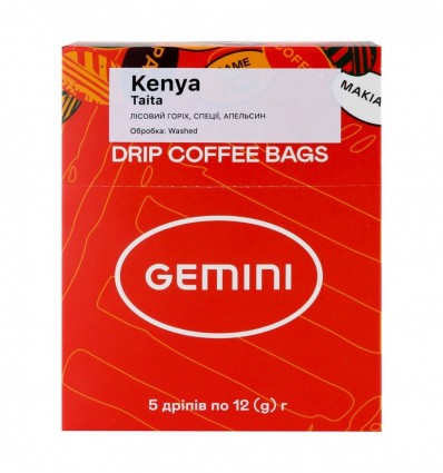 Кофе Gemini Kenya Taita натуральный жареный молотый 5х12г