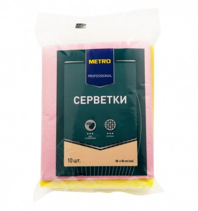 Салфетки для уборки Metro Professional вискоза 38х30см 10шт