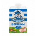 Вершки Простоквашино стерилізовані 15% 200г