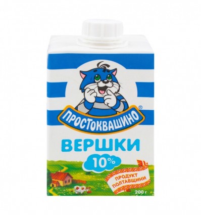 Вершки Простоквашино стерилізовані 10% 200г