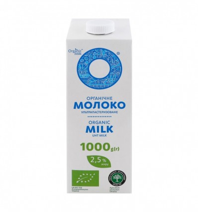 Молоко Organic Milk ультрапастеризоване 2.5% 1кг