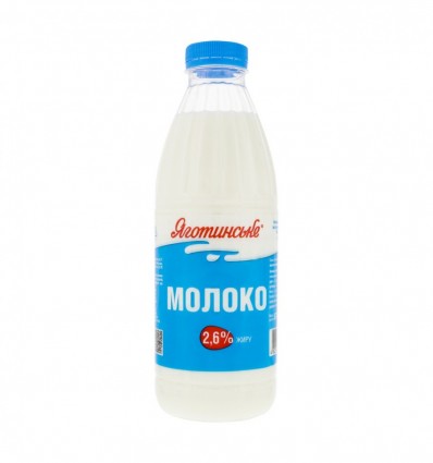 Молоко Яготинське пастеризованное 2.6% 870г