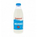 Молоко Яготинське пастеризованное 2.6% 870г
