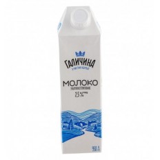 Молоко Галичина ультрапастеризоване 2.5% 950г