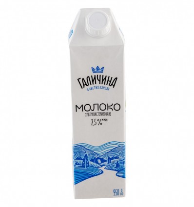 Молоко Галичина ультрапастеризованное 2.5% 950г