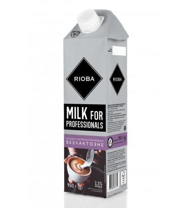 Молоко Rioba питне ультрапастеризоване Безлактозне 2,5% 950г