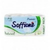 Бумага туалетная Soffione Premio Natural 3-х слойная 16шт