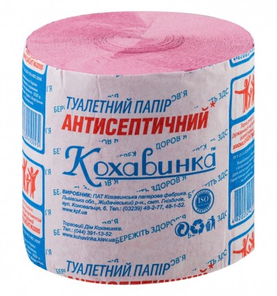 Туалетная бумага Кохавинка Антисептическая 8шт