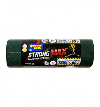 Пакети для сміття Фрекен Бок Strong Max 120л 10шт