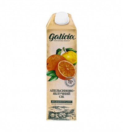 Сік Galicia Апельсин-яблуко 1л