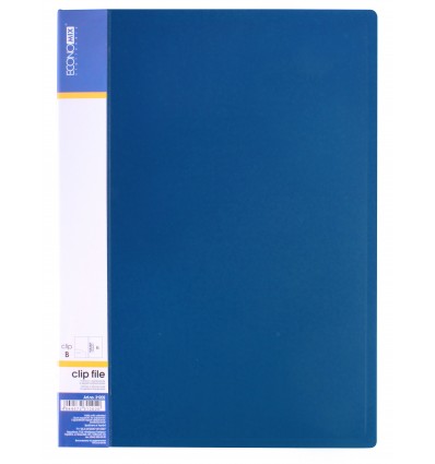 Папка з притиском А4 пластикова CLIP В, синя