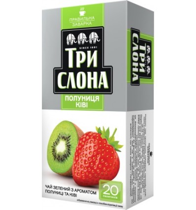 Чай зелений ТРИ СЛОНУ "Полуниця - Ківі" 20х1,5г, пакет