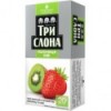 Чай зеленый ТРИ СЛОНА "Клубника - Киви" 20х1,5г, пакет