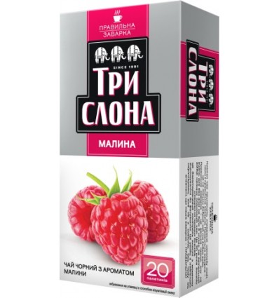 Чай черный ТРИ СЛОНА "Малина" 20х1.5г пакет