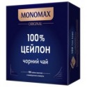 Чай чорний МОНОМАХ "100% CEYLON" 100х2г, пакет ( mn.01854 )