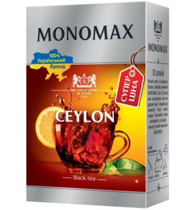 Чай чорний МОНОМАХ CEYLON "СУПЕР ЦІНА" 80г, лист