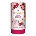 Чай квітковий LOVARE "Королівський десерт" 80г, лист