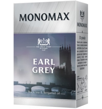 Чай чорний МОNOМАХ "EARL GREY" 90г, лист ( mn.12234 )