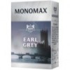 Чай чорний МОNOМАХ "EARL GREY" 90г, лист ( mn.12234 )