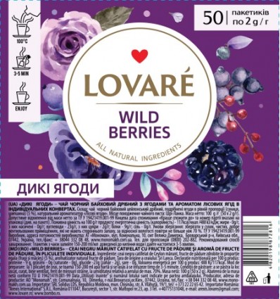 Чай черный LOVARE "Wild berry" 50х2г, пакет ( lv.72816 )