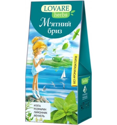 Чай трав'яний LOVARE "М'ятний бриз HERBS" 20х1.8г, пакет ( lv.16416 )