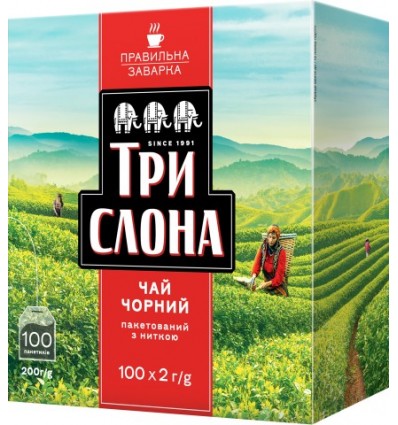 Чай чорний ТРИ СЛОНА "Чорний" 100х2г пакет