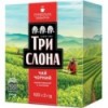 Чай черный ТРИ СЛОНА "Черный" 100х2г пакет