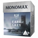 Чай чорний МОNOМАХ "EARL GREY" 20х2г, пакет