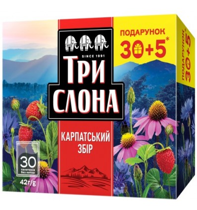 Чай травяной ТРИ СЛОНА "Карпатский сбор" 35х1.4г, пакет