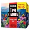 Чай трав'яний ТРИ СЛОНА "Карпатський збір" 35х1.4г, пакет