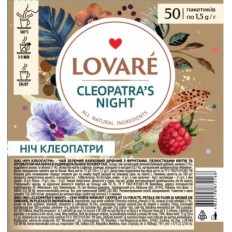 Чай зелений LOVARE "Cleopatra's night" 50х1.5г, пакет