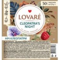 Чай зелений LOVARE "Cleopatra's night" 50х1.5г, пакет ( lv.72168 )