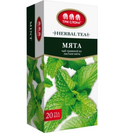 Чай травяной ТРИ СЛОНА "Мята" 20х1г пакет ( ts.14726 )