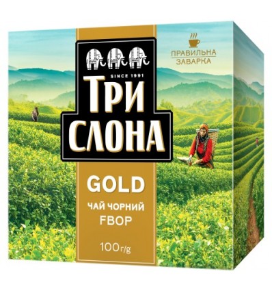 Чай чорний ТРИ СЛОНА GOLD 100г, лист