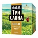 Чай чорний ТРИ СЛОНА GOLD 100г, лист