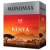 Чай чорний МОНОМАХ "KENYA" 100х2г, пакет ( mn.19950 )