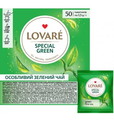 Чай зеленый LOVARE "Special green" 50х1.5г, пакет
