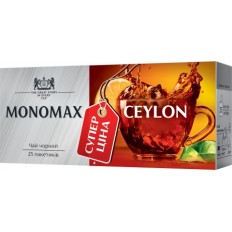 Чай чорний МОНОМАХ CEYLON TEA "СУПЕР ЦІНА" 25х1.5г, пакет ( mn.11381 )