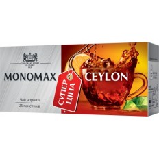 Чай чорний МОНОМАХ CEYLON TEA "СУПЕР ЦІНА" 25х1.5г, пакет
