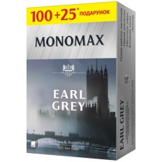 Чай чорний МОНОМАХ "EARL GREY" 125х2г, пакет