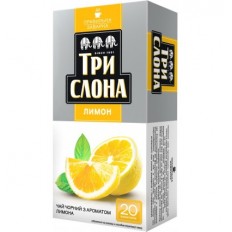Чай чорний ТРИ СЛОНА "Лимон" 20х1.5г пакет ( ts.14832 )