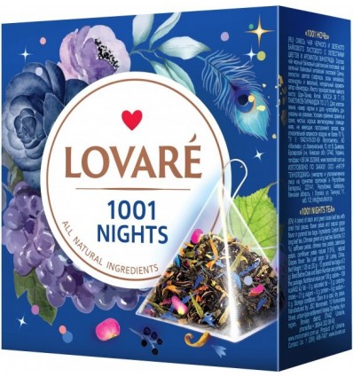 Чай LOVARE "1001 Nights" бленд черного и зеленого 20х2г, пакет