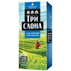 Чай черный ТРИ СЛОНА "Черный с бергамотом" 25х2г пакет