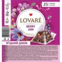 Чай квітковий LOVARE "Berry Jam" 25х2г, пакет