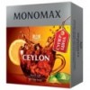 Чай черный МОНОМАХ CEYLON TEA "СУПЕР ЦЕНА" 100х1.5г, пакет