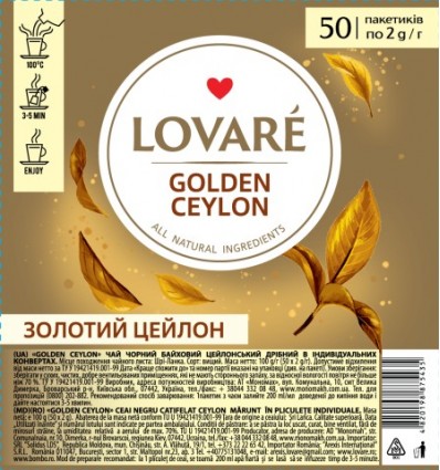 Чай чорний LOVARE "Golden Ceylon" 50х2г, пакет