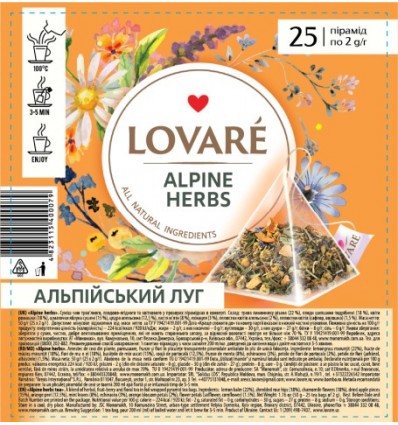 Чай травяной LOVARE "Alpine herbs" 25х2г, пакет