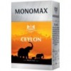 Чай чорний МОNOМАХ "CEYLON" 90г, лист ( mn.12203 )