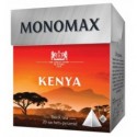 Чай черный МОНОМАХ "KENYA" 20х2г, пакет