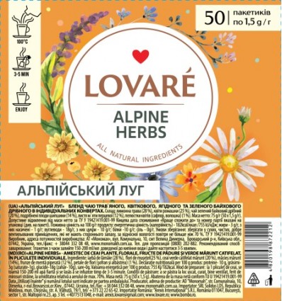 Чай травяной LOVARE "Alpine herbs" 50х1.5г, пакет